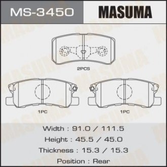 MS3450 Колодка тормозная задняя Mitsubishi ASX (10-15), Grandis (04-10), Lancer (08-12), Outlander (07-12), Pajero (-06;06-) (MS3450) MASUMA MASUMA подбор по vin на Brocar