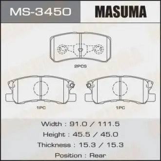 MS3450 Колодка гальмівна задня Mitsubishi ASX (10-15), Grandis (04-10), Lancer (08-12), Outlander (07-12), Pajero (-06;06-) (MS3450) MASUMA MASUMA підбір по vin на Brocar