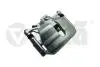 Суппорт тормозной передний правый с скобой Skoda Karoq (18-),Octavia (20-)/VW Golf (13-),Passat (15-),Tiguan (16-) (66151742601) vika