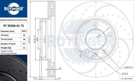 RT20206GLT5 Диск тормозной вентилируемый графитовый (только с 20204-GL/T5) VW TOUAREG, PORSCHECAYENNE (955) [330X69] RIGHT (20206-GL/T5) ROTINGER ROTINGER подбор по vin на Brocar