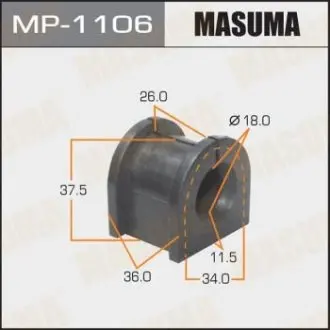 MP1106 Втулка стабилизатора заднего Mitsubishi ASX (10-), Eclipse Cross (18-), Lancer (07-), Outlander (13-) (Кратно 2 шт) (MP1106) Masuma MASUMA подбор по vin на Brocar