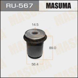 RU567 Сайлентблок переднього нижнього важеля передній Toyota FJ Cruiser (06-14), Hillux (05-15), Land Cruiser Prado (02-09) (RU567) MASUMA MASUMA підбір по vin на Brocar