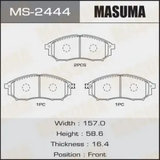 MS2444 Колодка тормозная передняя Infiniti FX 35 (05-10)/ Nissan Murano (04-16), Pathfinder (05-14)/ Renault Koleos (08-) (MS2444) MASUMA MASUMA подбор по vin на Brocar