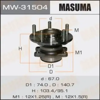 MW31504 Ступиця колеса заднього в зборі з підшипником Mitsubishi ASX (10-), Lancer (07-), Outlander (08-12) 2WD (с ABS) (MW31504) MASUMA MASUMA підбір по vin на Brocar