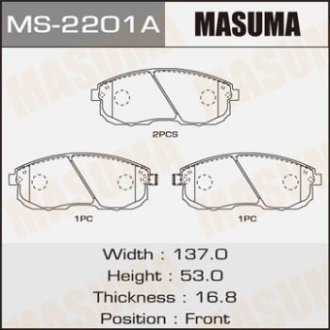 MS2201 Колодка тормозная передняя Nissan Juke (10-), Primera (01-05), Teana (03-14), Tida (07-)/ Suzuki SX 4 (06-14) (MS2201) MASUMA MASUMA подбор по vin на Brocar