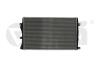 Радіатор Skoda Octavia (013-13)/VW Golf (03-08,08-12,11-),Touran (03-10),T5/Audi A3 (03-12),TT (08-14) (11211425301) VIKA