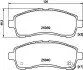 Колодки гальмівні дискові передні Suzuki Swift/Mazda 2/ Daihatsu Materia 1.2, 1.3, 1.5, 1.6 (06-) (NP5029) NISSHINBO