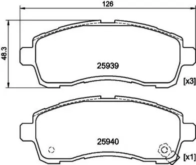 NP5029 Колодки гальмівні дискові передні Suzuki Swift/Mazda 2/ Daihatsu Materia 1.2, 1.3, 1.5, 1.6 (06-) (NP5029) NISSHINBO NISSHINBO підбір по vin на Brocar