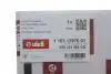 11031397601 Прокладка головки металическая 2,7D/3,0D VW Touareg (04-10)/Audi A4 (04-09),A6(04-11),Q7 (06-10) (11031397601) vika VIKA підбір по vin на Brocar