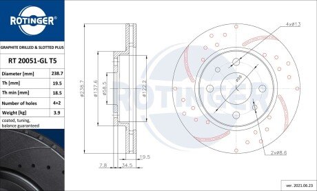 RT20051GLT5 Диск гальмівний 2110 R13 перед графітовий вентильований з виточкою та перфорацією (1шт) (кратно 2) TUNING_5 ROTINGER ROTINGER підбір по vin на Brocar