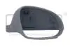 Корпус зеркала заднего вида правого (грунт) Skoda Superb (01-08)/VW Golf (07-13),Passat (00-05) (88570739602) DPA