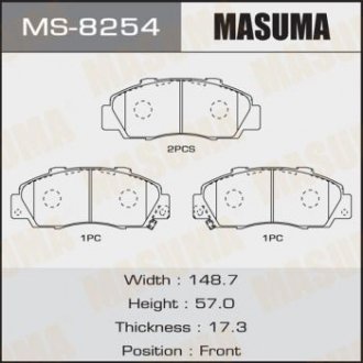 MS8254 Колодка тормозная передняя Honda Accord (-02), Civic (-00), CR-V (-01), HR-V (-06), Legend (-04) (MS8254) MASUMA MASUMA подбор по vin на Brocar