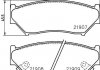 Колодки тормозные дисковые передние Suzuki Grand Vitara 1.6, 2.0 (98-03), Jimny 1.5 4x4 (05-) (NP9005) NISSHINBO
