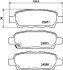 NP2004 Колодки тормозные дисковые задние Renault Koleos/Nissan X-trail, Qashqai 2.0, 2.2, 2.5 (09-) (NP2004) NISSHINBO NISSHINBO підбір по vin на Brocar