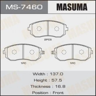 MS7460 Колодка тормозная передняя Subaru Forester (01-14), Impreza (00-14), Legacy (02-14), XV (12-17) (MS7460) MASUMA MASUMA подбор по vin на Brocar
