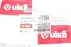 11151787501 Патрубок пластиковый Skoda Fabia (07-14),Octavia (04-13)/VW Golf (03-09,11-)/Audi A3 (11-13) (11151787501) VIKA VIKA підбір по vin на Brocar