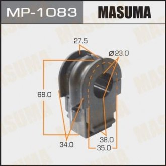 MP1083 Втулка стабилизатора переднего Nissan Juke (10-), Qashqai (06-13), X-Trail (14-) (Кратно 2 шт) (MP1083) Masuma MASUMA підбір по vin на Brocar