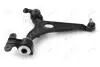 Рычаг передний нижний правый Citroen Jumper (94-06)/Fiat Scudo (96-06)/Peugeot Expert (95-06) (97-03458) AYD