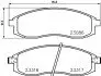 NP2037 Колодки гальмівні дискові передні Nissan Maxima 2.5, 3.0/Mitsubishi L200 2.0, 2.4 (96-) (NP2037) NISSHINBO NISSHINBO підбір по vin на Brocar