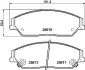 Колодки тормозные дисковые передние Toyota Camry 2.0, 2.5 (11-)/BYD M6, S6 2.0, 2.4 (10-) (NP1052) NISSHINBO