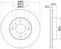 ND2023K Диск тормозной передний Nissan Almera 1.5, 1.8, 2.2 (00-), Primera 1.6, 1.8, 2.0 (96-02) (ND2023K) NISSHINBO NISSHINBO підбір по vin на Brocar