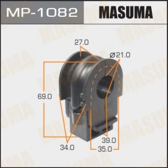 MP1082 Втулка стабилизатора переднего Nissan Juke (10-), Leaf (12-), Qashqai (06-13) (Кратно 2 шт) (MP1082) Masuma MASUMA підбір по vin на Brocar