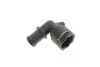 Муфта системи охолодження VW Golf (17-20),Tiguan (16-)/Skoda Octavia (18-)/Audi A3 (17-) (11221782301) vika