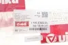 11221782201 Муфта системи охолодження VW Golf (17-20),Passat (15-)/Skoda Octavia (18-)/Audi A3 (17-) (11221782201) vika VIKA підбір по vin на Brocar