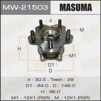 MW21503 Ступица колеса заднего в сборе с подшипником Nissan Murano (04-08), Teana (03-13) (с ABS) (MW21503) MASUMA MASUMA подбор по vin на Brocar