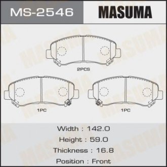 MS2546 Колодка тормозная передняя Nissan Qashqai (06-13), X-Trail (07-14)/ Suzuki Kizashi (09-15) (MS2546) MASUMA MASUMA подбор по vin на Brocar