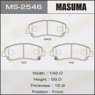 MS2546 Колодка гальмівна передня Nissan Qashqai (06-13), X-Trail (07-14)/ Suzuki Kizashi (09-15) (MS2546) MASUMA MASUMA підбір по vin на Brocar