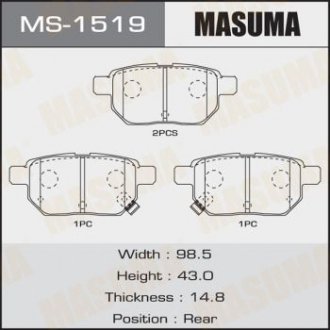MS1519 Колодка тормозная задняя Toyota Auris (08-12), Corolla (08-16), Prius (09-), Yaris (05-10) (MS1519) MASUMA MASUMA підбір по vin на Brocar