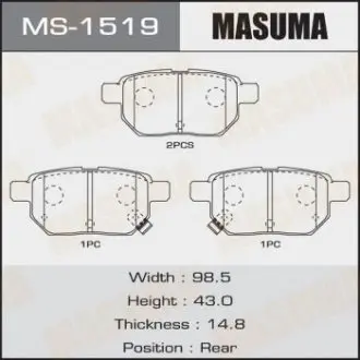 MS1519 Колодка гальмівна задня Toyota Auris (08-12), Corolla (08-16), Prius (09-), Yaris (05-10) (MS1519) MASUMA MASUMA підбір по vin на Brocar