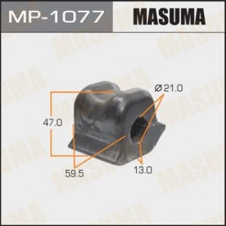 MP1077 Втулка стабилизатора переднего правая Toyota Auris (10-), Avensis (11-18), Corolla (09-16) (MP1077) MASUMA MASUMA підбір по vin на Brocar