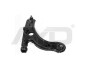 9701735 Важіль передній лівий Audi A3 (98-) / Seat Leon (99-) / VW Golf (99-) / Skoda Octavia (96-) (97-01735) AYD AYD підбір по vin на Brocar