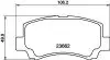 Колодки гальмівні дискові передні Chery QQ6 1.1, 1.3 (06-13)/Suzuki Wagon 1.2 (98-00) (NP9020) NISSHINBO