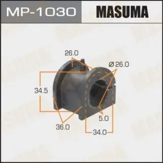MP1030 Втулка стабилизатора переднего Mitsubishi Lancer (00-07), Outlander (03-09) (Кратно 2 шт) (MP1030) Masuma MASUMA подбор по vin на Brocar