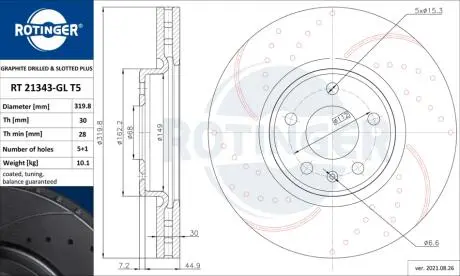 RT21343GLT5 Диск тормозной вентилируемый графитовый (кратно 2) AUDI A4,A5,A6,A7,Q5 [320X52] (RT 21343-GL/T5) ROTINGER ROTINGER подбор по vin на Brocar