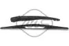 Щетка стеклоочистетеля с поводком задняя OPEL CORSA C (X01), MERIVA A,B (01-11) 410мм (68084) Metalcaucho