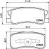 Колодки тормозные дисковые задние Mitsubishi ASX 1.8, 2.0 (10-), Pajero 3.2, 3.8 (07-) (NP3004) NISSHINBO