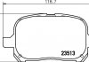 Колодки тормозные дисковые передние Toyota Camry 2.4, 3.0 (01-06)/Lexus RX 300 (00-03) (NP1033) NISSHINBO