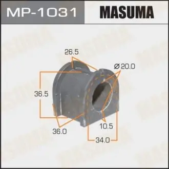 MP1031 Втулка стабілізатора заднього Mitsubishi Lancer (07-15), Outlander (05-12) (Кратно 2 шт) (MP1031) Masuma MASUMA підбір по vin на Brocar