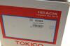 B3409 Амортизатор (передний) Nissan Qashqai 07-13 (L) Tokico підбір по vin на Brocar