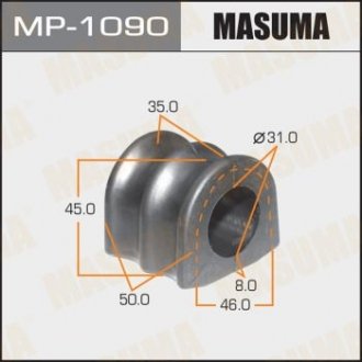 MP1090 Втулка стабилизатора переднего Nissan Navara (05-), Pathfinder (05-14) (Кратно 2 шт) (MP1090) Masuma MASUMA підбір по vin на Brocar