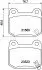 NP3035 Колодки тормозные дисковые задние Mitsubishi Lancer/Subaru Impreza 2.0, 2.5 (05-) (NP3035) NISSHINBO NISSHINBO підбір по vin на Brocar