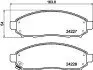 NP2020 Колодки гальмівні дискові передні Nissan Pathfinder, Navara 2.0, 2.5, 3.0 (05-) (NP2020) NISSHINBO NISSHINBO підбір по vin на Brocar