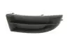 Решетка противотуманной фары без отверстия правая Skoda Octavia II (1Z3) (04-13) (88070874302) DPA