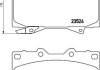 Колодки гальмівні дискові передні Strong Ceramic Land Cruiser (J100) (98-07) (NP1018SC) NISSHINBO