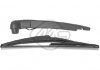 Щетка стеклоочистетеля с поводком задняя OPEL ASTRA G (F35),(T98) (98-04) 290мм (68092) Metalcaucho