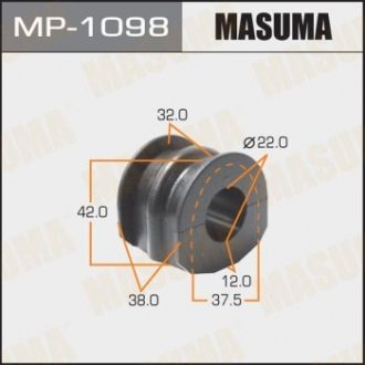 MP1098 Втулка стабілізатора заднього Infinity M35 (04-08)/ Nissan Juke (10-) (Кратно 2 шт) (MP1098) Masuma MASUMA підбір по vin на Brocar